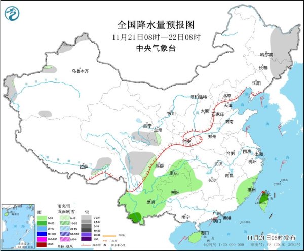 九游体育app娱乐局地能见度不及200米-九游体育「中国」官方网站 登录入口 IOS/安卓通用版/手机app下载