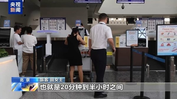 九游体育娱乐网多家航司近期齐升级了“宠物进客舱”功绩-九游体育「中国」官方网站 登录入口 IOS/安卓通用版/手机app下载